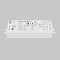 Lighting control 742001