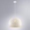 ARTE LAMP A7057SP-1WH