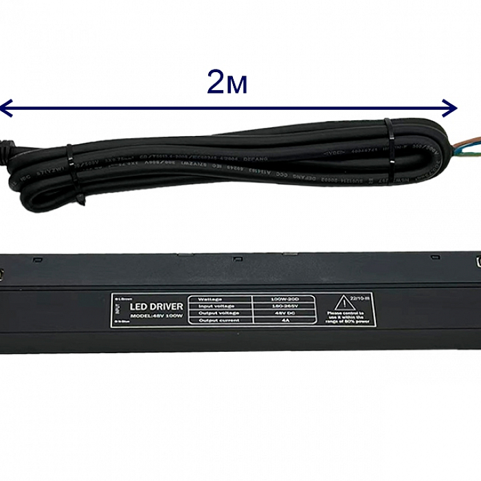 Crystal Lux CLT 0.203 08 BL